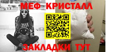 ALPHA PVP Кимры