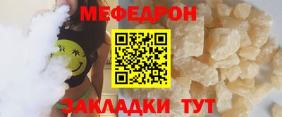 СК Коммунар