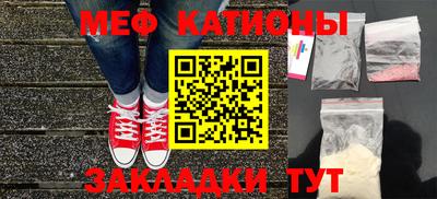 гидра Кинель