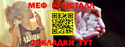 эйфоретик Кингисепп