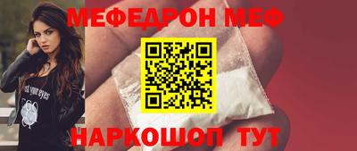 эйфоретик Кингисепп