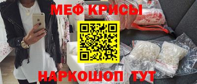 ALPHA PVP Кимры