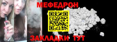 гидра Кинель