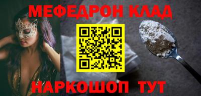 ALPHA PVP Кимры