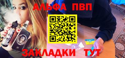 эйфоретик Кингисепп