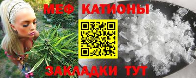 ALPHA PVP Кимры