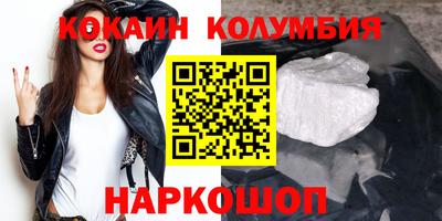 эйфоретик Кингисепп
