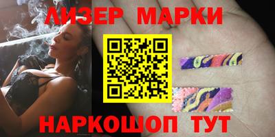 СК Коммунар