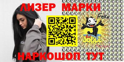 ALPHA PVP Кимры