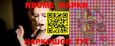 эйфоретик Кингисепп