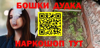 ALPHA PVP Кимры