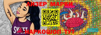 амф Конаково