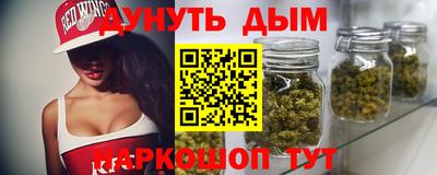 амф Конаково