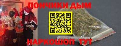 эйфоретик Кингисепп