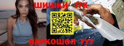 ALPHA PVP Кимры