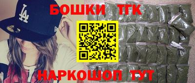 амф Конаково