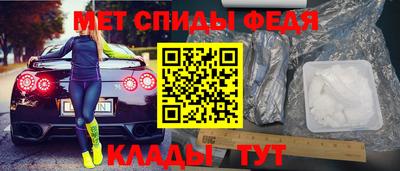 ALPHA PVP Кимры