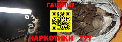 эйфоретик Кингисепп