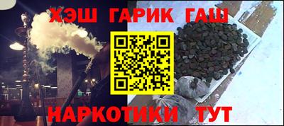 СК Коммунар
