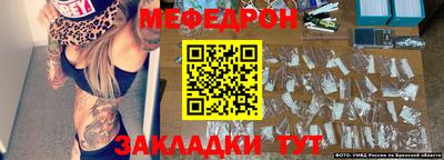 эйфоретик Кингисепп